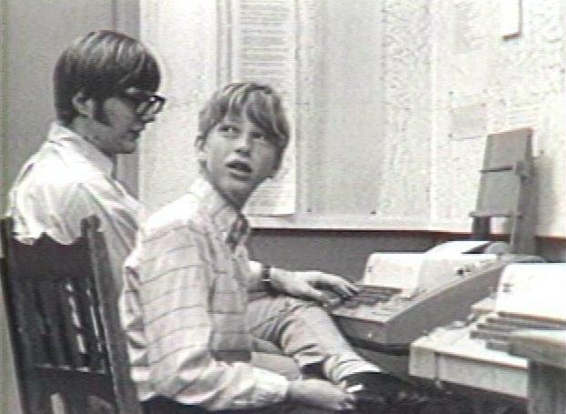 Bil Geýtsiň okuwçy döwri