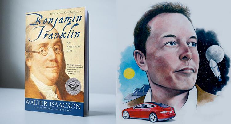 Ilon Maskyň iň gowy görýän kitaplary