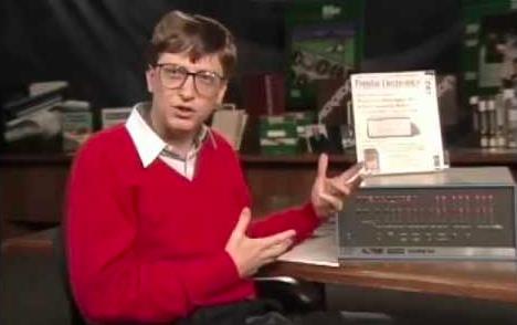 Bil Geýtsiň okuwçy döwri